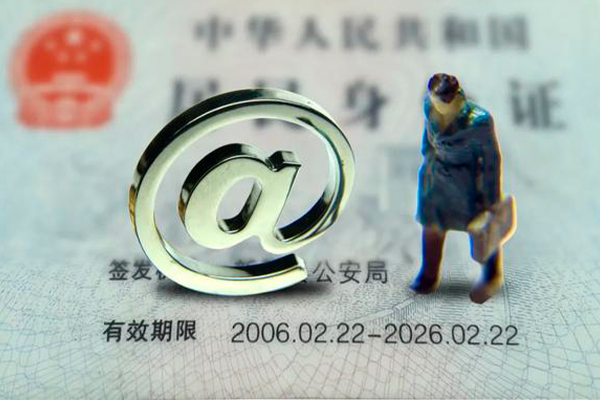 成都36短期空放-成都36空放贷款当天下款-成都36贷款